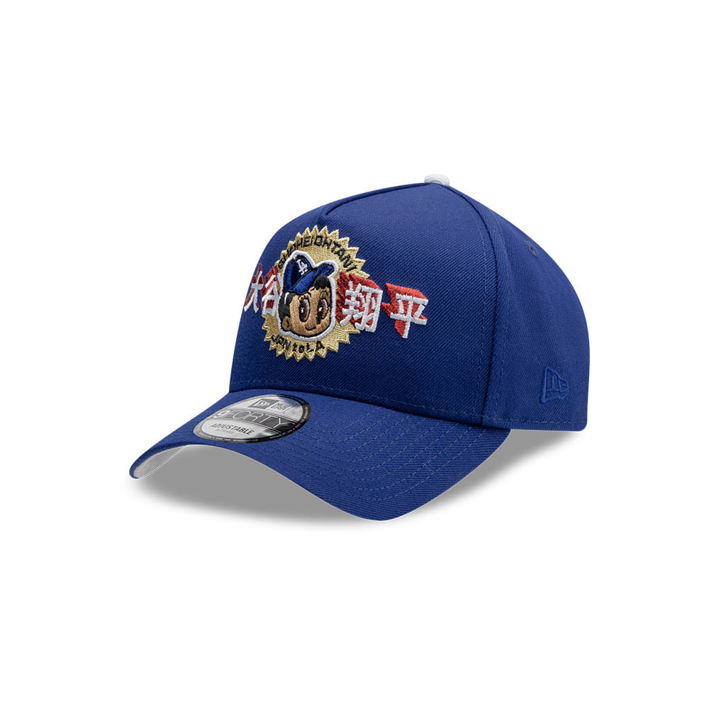 Product 1
